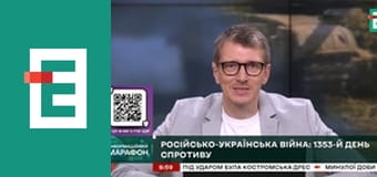 Хвилина мовчання