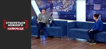 Шантаж абортом