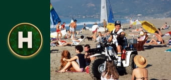 Поліцейська академія