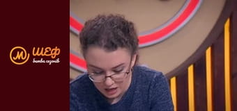 МастерШеф Кулинарный выпускной, Сезон 1, Выпуск 1, Часть 2