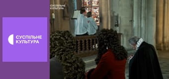 Х/ф "Скупий".