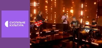 Арсен Мірзоян. Концерт.