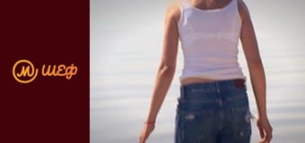 Season 7, Episode 7, Part 9