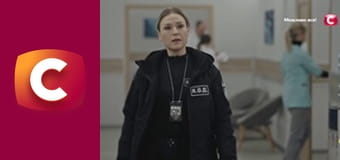 Т/с "К. О. Д.", 166 с. "Смерть у блиску подіуму".