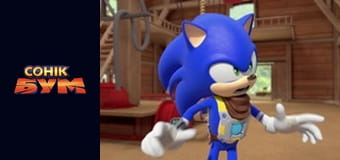 Сезон 2, Випуск 4