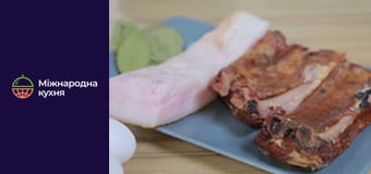 Закарпатские блюда - Серия 1 Закарпатские блюда - Серия 1