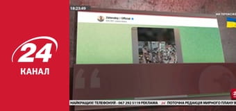 Марафон 24 каналу