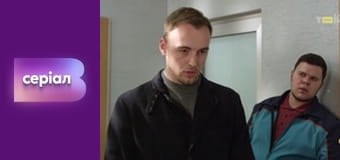 Т/с "Пошта", 26 с.