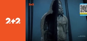 Загублений світ