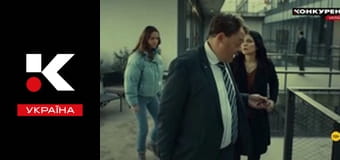 Т/с "Пропавшие".