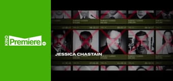 Х/ф "Агент Ева"