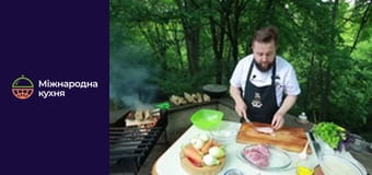 От Шефа - Серия 2