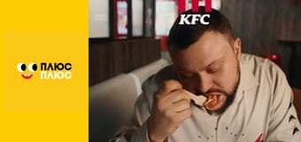 Корисні підказки