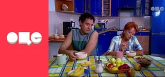 Т/с "Леся+Рома", 23 с.