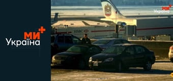 Т/с "Гаряча точка", 2 сезон, 3 с.