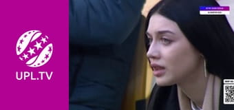 Шанси. Шанси.