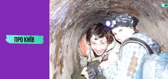 Кудрявець: алкозавод, найстаріший міст, Художня академія та інше.