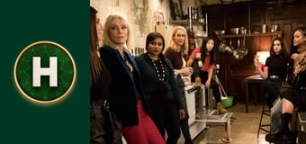 8 подруг Оушена