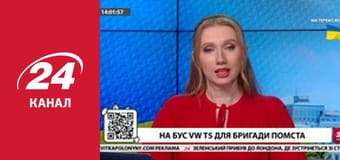 Реалії. Все про війну