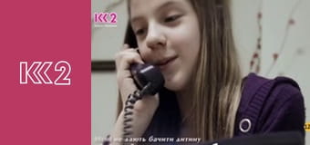 Телемагазин