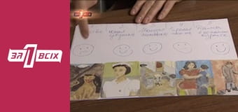 Мама Зозуля. Частина 2