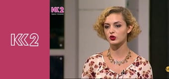 Телемагазин E164