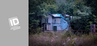 Здесь живет зло