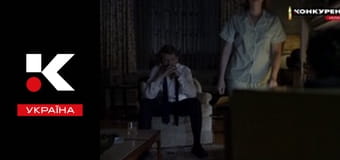 Т/с "Клан Кеннеді".