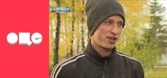 Слідство ведуть екстрасенси, 8 сезон, 14 еп. Зраджена мамою.