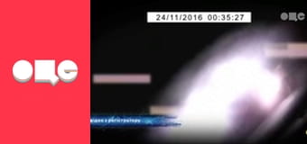 Слідство ведуть екстрасенси, 1 сезон, 20 еп. Закарпаття. ДТП.