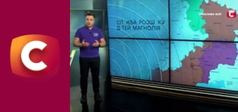 "Служба розшуку дітей".