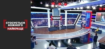 Обессиленная душа