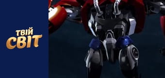 Трансформери  Сезон 1 Эпизод 11