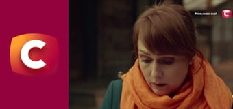 "Сліпа". Місяць до Дня народження.