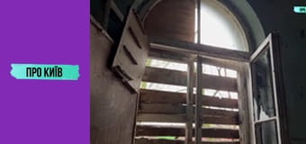 За лаштунками Відрадного. Київ-Волинський.