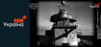 Белыми нитками.