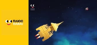 Корисні підказки