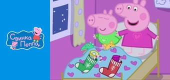 Season 4, Episode 13