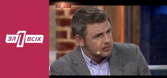 Вагітна у 14. Частина 1