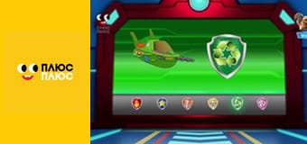 Щенячий патруль