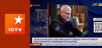 Інформаційний марафон