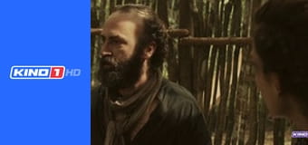 Т/с "Індіанська королева та конкістадор", 24 с.