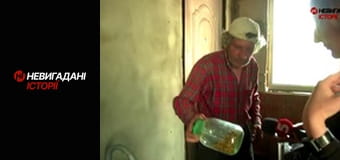 Невигадані історії. Буча.