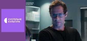 Т/с "Инспектор Макс", 30 и 31 с.