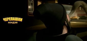 Підлітки-мутанти. Черепашки-ніндзя Сезон 2 Епізод 20