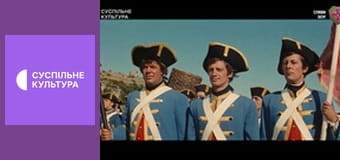 Х/ф "Картуш".