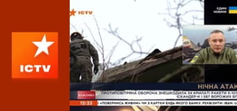 Інформаційний марафон