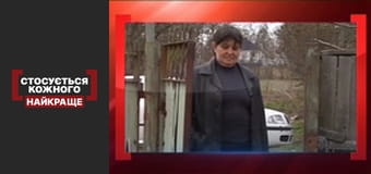 Stranger among your own