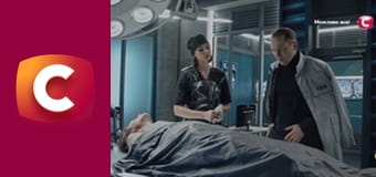 Т/с "К. О. Д.", 163 с. "Финальная песня".