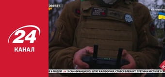 Реалії. Все про війну